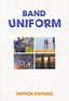 band_uniform